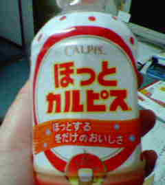 �}�C�u�[��