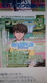 �i�j�R���[