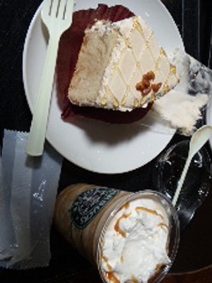 �X�^�o�ł����B