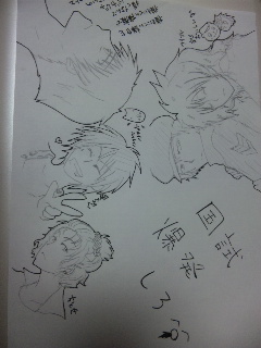 �C���]����