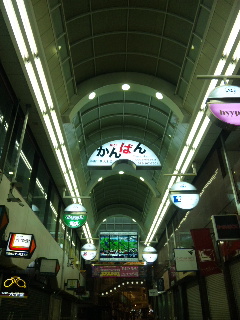 ����΂�̂���΂�B