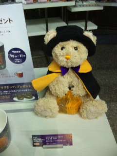 �S�`���R���[�g�̉�