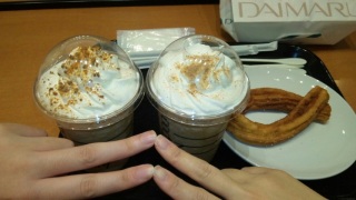 �X�^�o�Ȃ��B