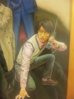 ��������Ă������B