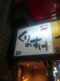 �ɂ�����