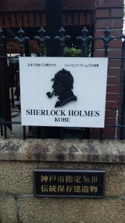 �p���قȂ��B