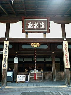 �ٓ��߂���