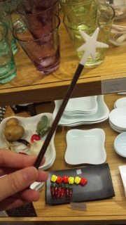 �ǂ����Ă��ق������X�e�b�L