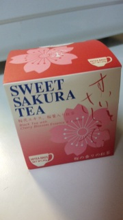 ���ƍg�����������āA