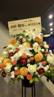 ������񂩂�K���N�ցB