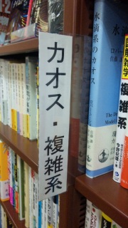 �{������Ȃ��B