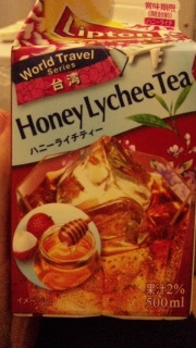 �����x�݂Ȃ��B