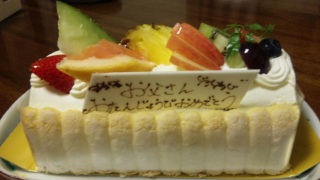 3����͕��̒a�����B