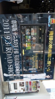 ��������f����J�ł��ˁB