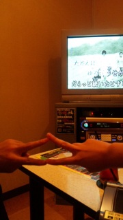 ��ƃJ���I�P�Ȃ��I