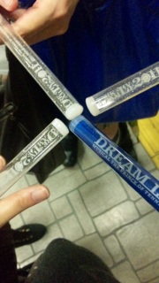 �h�����C�I