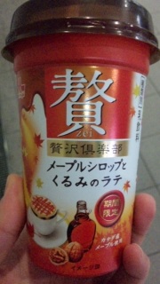 ���[�v�����񋭂�