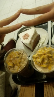 �X�^�o�ɂ�