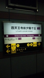 �l�V�����O�[�z���u