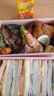 �{���̂������сB