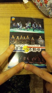 ����͕s���􉞉��i�C�g�I