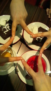 ���C�~���I