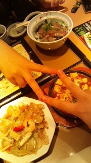 �H�������Ə��I�t�I