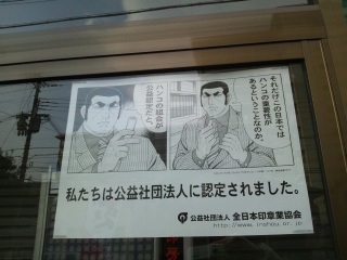 ���̈�Ӊ������