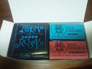 �H������񂩂�