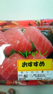 ��̓�������[�Ǝv����