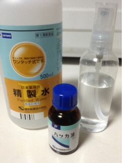 �J�ŉ\�̃n�b�J���B