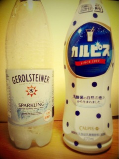 �Q�����V���^�C�i�[��