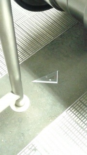 �w�\���̃G�X�J���[�^�[��