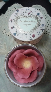 �z���C�g�f�[��