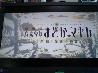 �܂ǃ}�M���t�؂�Ă����`