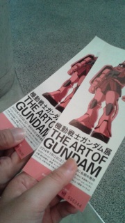 �K���_���W�Ȃ��B