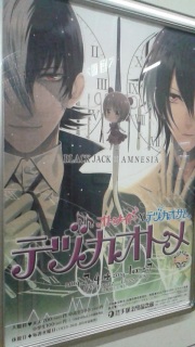 �e�d�J�I�g���B