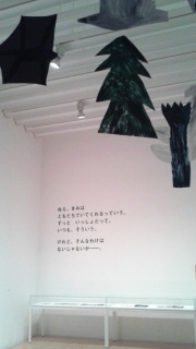 �q���ƃ]�E�K��