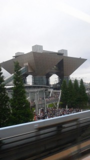 ����΃r�b�O�T�C�g