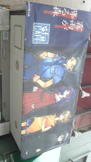 ���J�J�t�F�I