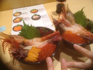 �����͖k�C�����Y�W��