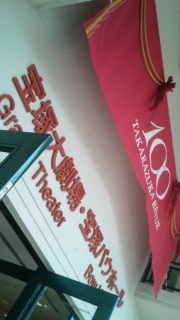 ��ˑ匀��Ȃ��B