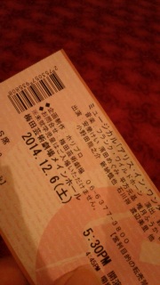 �A���X�C�������_�[�����h