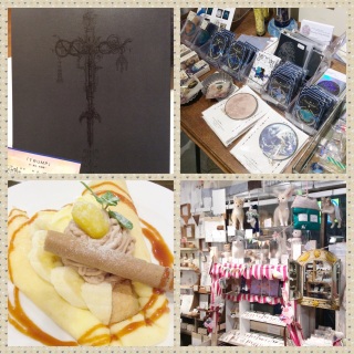 ����䂿���Ƒ��f�[�g�I