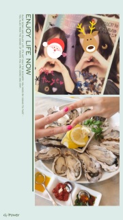 ����䂿���ƃN���X�}�X�f�[�g