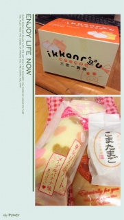 �܂߂����Ɛ_�˃f�[�g