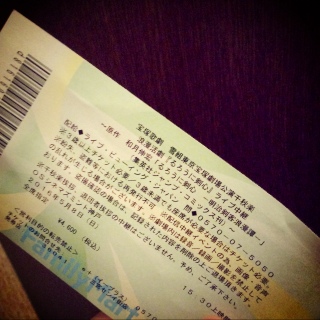 ����䂿���ƃd�J��댕��