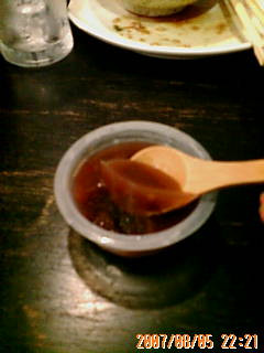 �{���̘d��