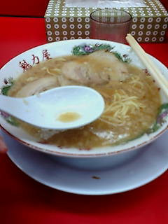 �摜�͍���̗[��