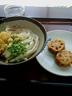 �����̂���